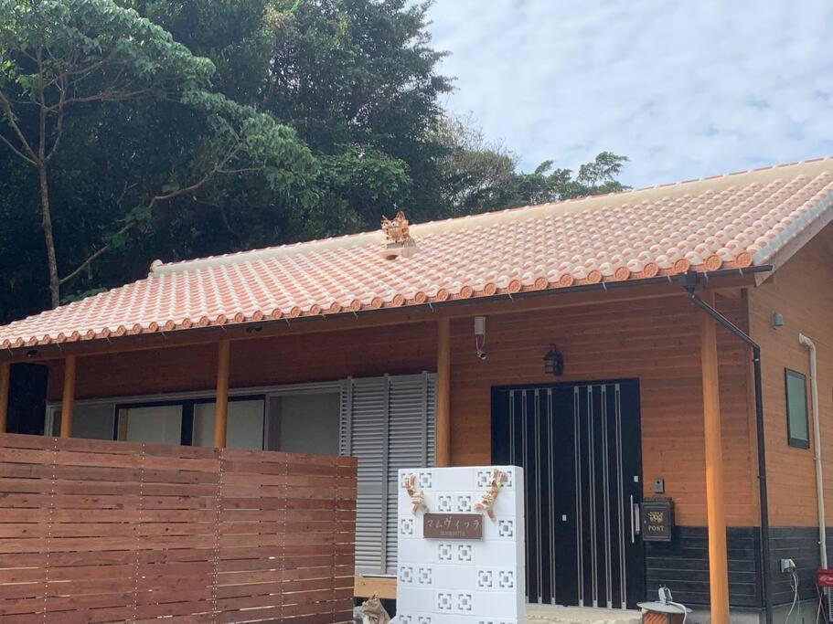 マムヴィッラin森の中の一軒家 Villa Nago Exteriör bild