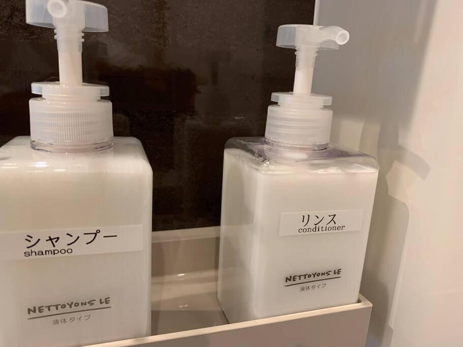 マムヴィッラin森の中の一軒家 Villa Nago Exteriör bild